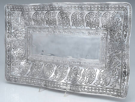 Antik (Aluminum, Hollowware) 17" Rectangular Tray