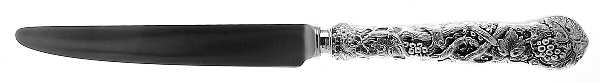 Chased & Pierced Vine (Sterling) New French Hollow Knife