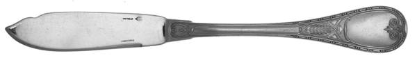Brienne (Sterling, 1991) Individual Solid Fish Knife