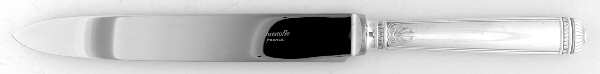 Malmaison (Silverplate, 1967) Large Stainless Blade Roast Carving Knife