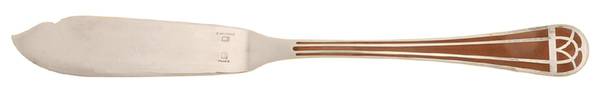 Talisman (Silverplate) Individual Solid Fish Knife