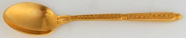 Natacha (Gold Electroplate) by Christofle France