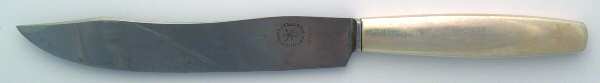 Cuo7 (Silverplate) Small Steak Carving Knife with Stainless Blade