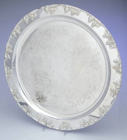 1089 (Silverplate, Hollowware) Tray for Punch Bowl