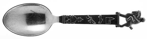 COH11 (Sterling) Youth Spoon