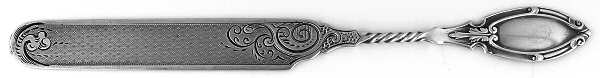 CSV3 (Coin) Bright Cut Solid Dessert Tea Knife