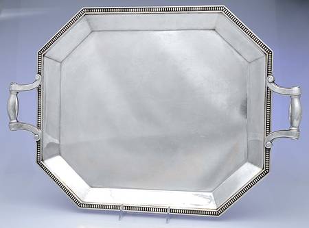Colbert (Silverplate, Hollowware, Gadroon Design) Large Silverplate Waiter Tray
