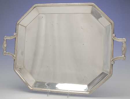 Colbert (Silverplate, Hollowware, Gadroon Design) Large Silverplate Waiter Tray