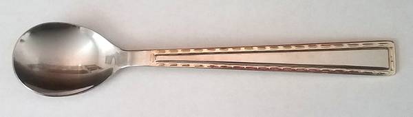 Tailor (Stainless, Gold Accent) Sugar Spoon