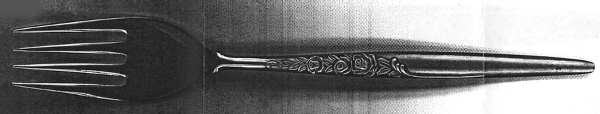 CAO15 (Stainless) Individual Salad Fork
