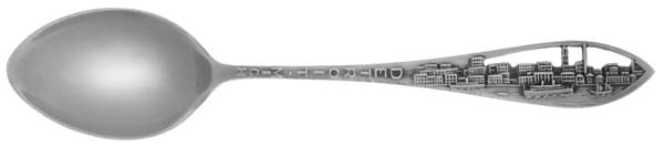 States & Cities Souvenir Spoons(Sterling) Michigan Demitasse Spoon