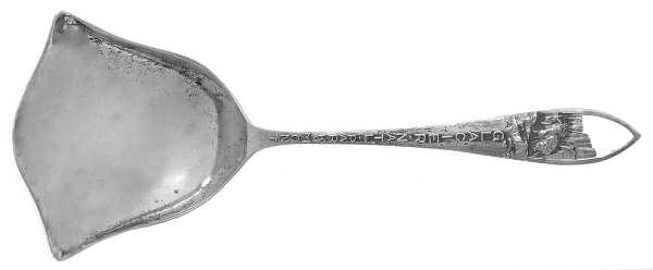 States & Cities Souvenir Spoons(Sterling) Montana Bon-Bon Spoon