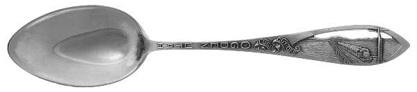States & Cities Souvenir Spoons(Sterling) Utah Teaspoon