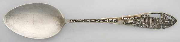 States & Cities Souvenir Spoons(Sterling) Michigan Teaspoon