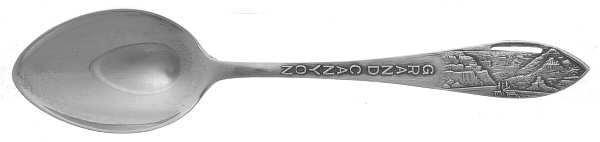 States & Cities Souvenir Spoons(Sterling) Arizona Demitasse Spoon