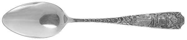 States & Cities Souvenir Spoons(Sterling) California Five O'Clock Spoon