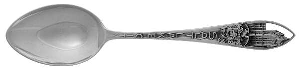 States & Cities Souvenir Spoons(Sterling) Utah Demitasse Spoon