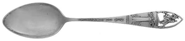 States & Cities Souvenir Spoons(Sterling) Louisiana Teaspoon