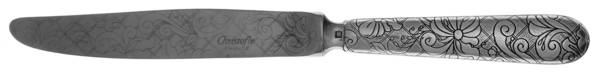 Jardin d'Eden (Silverplate) Dessert Knife Solid Piece
