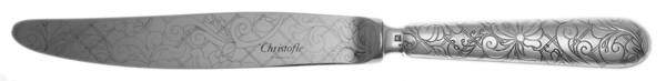 Jardin d'Eden (Silverplate) New French Hollow Knife