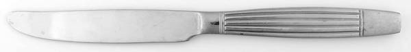 CUI25 (Stainless) by Cuisinart Flatware