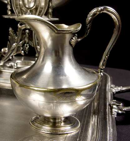 2098149 (Silverplate, Hollowware) Creamer