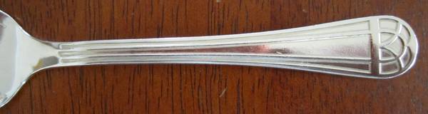 Talisman (Silverplate) Teaspoon