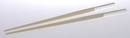 Uni (Silverplate, Hollowware) (Set of 2) Wooden Chopstick