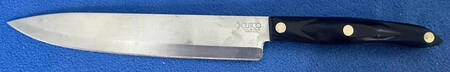 CUE4 (Stainless) Chef's Knife