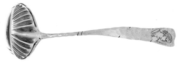 Medallion (Sterling, 1885) Solid Piece Cream Ladle