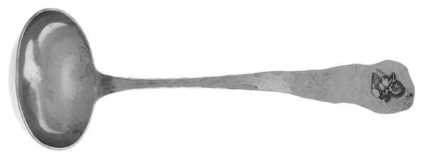 Medallion (Sterling, 1885) Solid Gravy Ladle