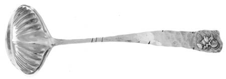 Medallion (Sterling, 1885) Solid Piece Cream Ladle