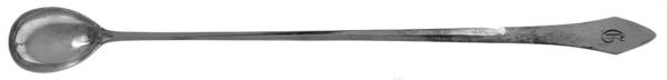 Chatham (Sterling, 1915) Large Claret Spoon, Solid Piece