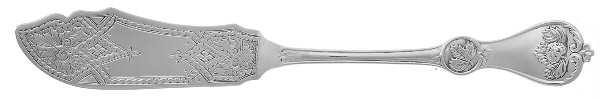 Strawberry (Coin, 1874) Flat Handle Bright Cut Master Butter