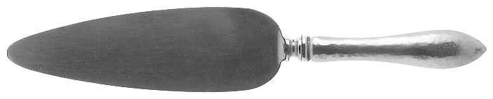 Pointed Antique-Hammered (Sterling) Pie Server with Silverplate Blade