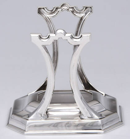 Fairfax (Sterling, Hollowware) Sterling Kettle, Stand Only