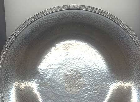 199 (Sterling, Hollowware) by Dominick &amp; Haff