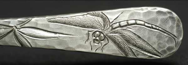 Pond (Sterling, Hammered) by Dominick &amp; Haff
