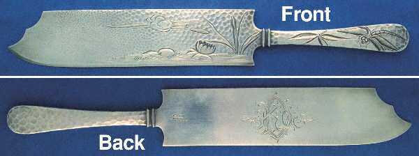Pond (Sterling, Hammered) Ice Cream Slicer Bright Cut