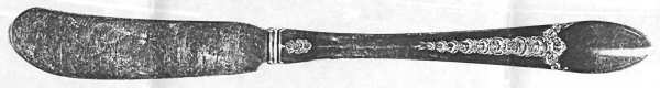 Petit Point (Sterling) Flat Handle Butter Spreader