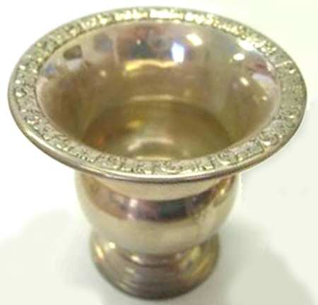 21F (Sterling, Hollowware) Cigarette Holder