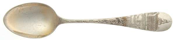 States & Cities Souvenir Spoons(Sterling) Pennsylvania Demitasse Spoon