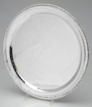 Decorators Choice (Silverplate, Hollowware) 12" Round Tray