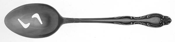 Cardiff (Stainless) Pierced Tablespoon (Serving Spoon)