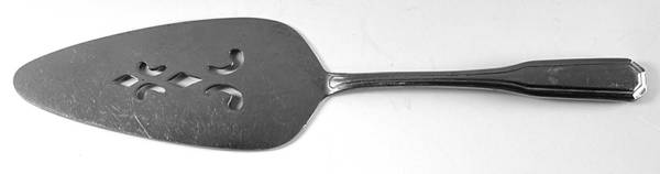 Forum (Stainles) All Stainless Pie Server