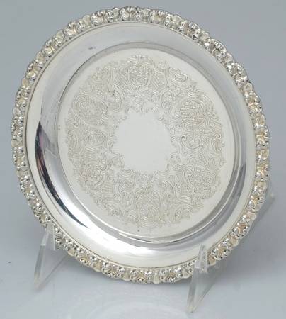Silverplate Hollowware Bread Plate