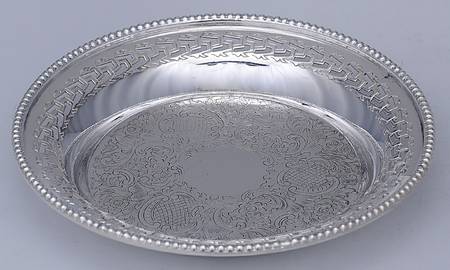 Silverplate Hollowware 6" Bon Bon Bowl