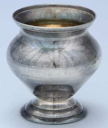 1779 (Silverplate, Hollowware) Waste Bowl