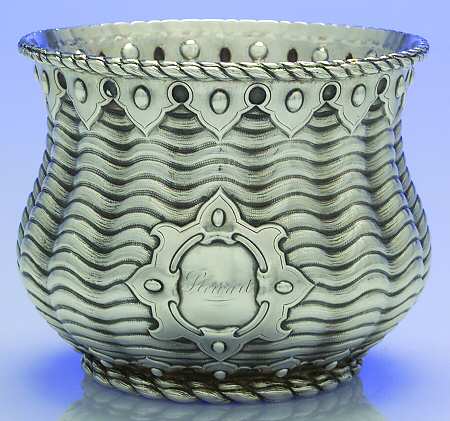 EFS1 (Coin, Hollowware) Waste Bowl