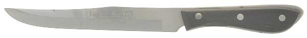 EPL1 (Stainless) Large Stainless Blade Roast Carving Knife